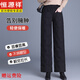 Hengyuanxiang Mom Down Pants Women's Outerwear Straight Mom Winter Thick Loose High Waist Warm Middle-aged and Elderly Goose Down Cotton Pants New National Standard White Goose Down - Full Pants Filling - Black XL 115-130 Jin Jin equals 0.5 kg