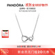 PANDORA Shiny Eternity Symbol Necklace Simple Niche Silver Birthday Gift for Girlfriend Shiny Eternity Symbol Necklace 50cm