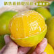 Cherry Fresh Authentic Guangxi Emperor Mandarin Fresh Fruit Orange Seasonal Whole Box with Thin Skin and Juicy 3Jin Jin is equal to 0.5kg Selected Pack Single Fruit 55mm+ Net 2.5Jin Jin is equal to 0.5kg