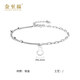 Jin Zhifu Hollow Gourd Platinum Bracelet Women's Fashion Double-layer Platinum Women's Chain O-shaped Chain for Wife and Girlfriend as a Birthday Gift, About 3.5 Grams (More Refund, Less Replenishment)