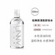 Youyi Clear Skin Cleansing Water 500ml Gentle eye makeup remover, sensitive skin remover for men and women, on clearance