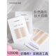 Goood 1200 stickers olive-shaped double eyelid stickers for women, invisible, traceless, natural, men's special artifact for swollen eyes, thin and narrow mesh type, for thick and small inner double eyelids, 1200 stickers, single sided