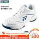 YONEX (YONEX) new 2025 spring professional badminton shoes 65Z4MEX shock-absorbing and wear-resistant limited edition 65Z3 SHB65X4EX white standard version 41