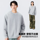 MINISO men's sweatshirt autumn and winter 2025 new simple and versatile youth trendy round neck top hemp gray M