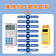 Yijiyou Mathématiques Bao Appareil de formation au calcul pour enfants Calculatrice orale intelligente École primaire Machine de pratique d'arithmétique orale Artefact arithmétique Yijiyou Deuxième génération Cross-Border_English Version Official Standard_32GB