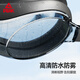 Peak swimming goggles waterproof anti-fog high-definition swimming goggles myopia men and women adult fashion frame swimming goggles flat black