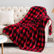 Flannel blanket, single blanket, towel, quilt, blanket, small quilt, lunch break, office dormitory shawl blanket, 100*140cm, 5cm, random colors