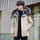 Falling party overcomes men's new set of rabbit fur lining with removable fur all-in-one winter coat mid-length 9819 gray mid-length 2XL
