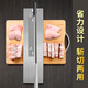 Jingxiao Misenhuo German guillotine for household bone and meat cutting, commercial small bone cutting artifact, knife for cutting ribs and meat, kitchen bone cutting, red handle 35cm, thickened sharp steel, specializes in cutting large bones | ribs | pig's trotters | chickens and ducks 200% labor-saving