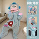 Zhike Clownfish Doll One-piece Pajamas Large Size Warm Autumn and Winter Cartoon Big Mouth Fish Plush Doll Couple Gift Ugly Fish Pink Jumpsuit (No Shoes) M (Height 153-159cm) 105Jin Jin is equal to within 0.5 kg