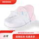 Fanruoman Portable Bed-in-Bed Baby Crib Foldable Newborn Sleeping Bed Mobile Bionic Womb Bed Pink
