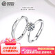 DR Moissanite Couple Rings, Female Proposal Rings, Men and Women's Marriage, Birthday, Valentine's Day Gifts for Wife and Girlfriend. Keep silent, contact customer service and note the number of rings.
