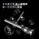 Renjuyi Custom Binding Machine Drill Bit Financial Accounting -Zertifikat Nieten Rohrbindmaschinen -Bohrmesser Verbrauchsbohrmaschine Hollow 3846 (anwendbar auf 3888 33669 3875 33