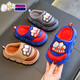 Children's Cotton Slippers Autumn and Winter Boys 2025 Home Outerwear Anti-Cartoon Anti-Slip Warm Cotton Shoes for Medium and Large Children Gray (Heel Included) 12 Size 32/33 (Inner Shoe Length 19CM Suitable for Foot Length 18