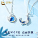 China Gold S925 Silver Yunmeng Butterfly and Whale Couple Necklace Couple One Valentine's Day Birthday Gift for Boyfriend and Girlfriend Yunmeng Butterfly Whale Couple Necklace One Pair