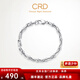 CRD PT950 Horseshoe Platinum Bracelet U-shaped personality trendy and versatile platinum bracelet for men and women 18.65g approximately 17.5cm