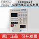 EI/128 wall-mounted gas fire extinguishing controller/fire alarm controller original factory EI8002QT_128 points