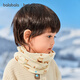 Bala BalaOne children's clothing children's scarf 2025 new scarf boys and girls cartoon pattern cute yellow tone 00333 110cm