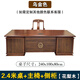 All solid wood desk and bookcase combination rosewood boss desk and chair with side table office desk furniture executive desk rosewood 2.4m desk + side table + main chair