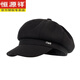 Hengyuanxiang's new beret for women in autumn and winter, small duck tongue, octagonal hat, large head circumference, French retro black newsboy hat, trendy black M, one size fits all, adjustable (54-58c)