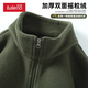 Baleno Autumn and Winter Double-sided Polar Fleece Jacket Men's Warm and Comfortable Liner Trendy Versatile Stand-up Collar Fashion Top Jacket Polar Fleece - Dark Green #Solid Color L Double-sided polar fleece is warmer