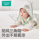 Pure cotton era baby blanket pure cotton baby blanket delivery room swaddle quilt bag single towel sleeping bag thermal insulation and breathable autumn and winter autumn and winter style Yunzhong Amusement Park 80 80cm