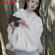 Meianjia Republic of China plus velvet and thickening new style cape shawl cheongsam temperament high-end autumn and winter warm coat plush autumn and winter wool/collar cape one size fits all length about 60CM