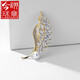 Jinxu 2025 Wheat Ear Brooch Women's Coat Corsage Pin Accessories Birthday Gift for Elder Mothers and Mother-in-law