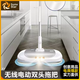 TKHE wireless electric water spray mop European standard sweeping all-in-one machine automatic handheld floor mopping machine steam vacuum cleaning mop mop 2 round 1 triangle cloth national standard