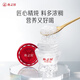 Yanzhiwu Essence Stewed Bird's Nest Gift Box Pregnant Women Nutritional Products Gift Gifts for Elder Mothers Birthday Gifts 40g*15 Bottles