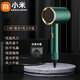 Xiaomi Intelligent Ecological Chain Series Hair Dryer High Power Does Not Hurt Hair Salon Hair Dryer Negative Ion Hammer Hair Dryer Student Home Hair Dryer Hot and Cold Air Blows Hair Green 1300w Three-speed Adjustment + Blue Light Negative Ion