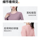 Running suit, quick-drying sports yoga clothes, fake two-piece fitness pants, tops, Pilates training, badminton tennis, gray cherry pink + gray XL recommended 115-130 Jin Jin equals 0.5 kg