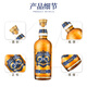 芝华士（Chivas Regal）苏格兰调和型威士忌洋酒12年英国原瓶进口 跨境直採 保税仓直发 芝华士18年 1000ml