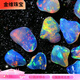 Jinwei large natural polished fire color dry opal raw ore opal color treasure mineral crystal popular science pendant jewelry rz16