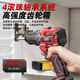 OLED brushless electric drill hand drill electric screwdriver rechargeable two-speed lithium electric drill household hand drill tool box set