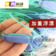 Drilled fish net three-layer fish net sticky fish net weighted flow net fishing net 1.5m2m three-layer sinking net fish net fishing net white weighted three-layer sink 1.2 meters high 25 meters long 1.5 fingers