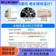 
General Electric (GE) medical grade glass thermometer table classic old-fashioned oral armpit household high-precision thermometer drugstore straight hair Hainuo brand thermometer oral armpit