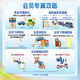 Meisujiaer Yuanyue infant formula milk powder (12-36 months old, 3 stages) can 800g (new national standard)