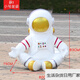 Xufeng Outdoor Internet Celebrity Check-in Astronaut Sculpture Astronaut Mall Merchandise Floor-standing Decoration Large Ornament Fiberglass Model Combination 2