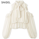 SNIDEL2025 new autumn and winter sweet ruffled off-shoulder pleated bow tie shirt SWFB255028 ivory white one size (F)