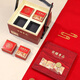 Jatu Dang 2025 Mid-Autumn Festival Mooncake Gift Box 810 pieces for gift-giving, Breeze Holds the Moon - Blue - 10 pieces - Free knife and fork - Empty box