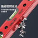 He Jiagong level high-precision small with strong magnetic mini flat water aluminum alloy ruler balance measurement level strong magnetic 300mm