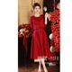 Slightly loving little squirrel (weiaidexiaosongshu) toasts the bride 2025 new red engagement dress wedding home casual small man summer S619 burgundy L