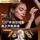 KINYO A6 Ai smart ring Bluetooth headset clip-on bone conduction concept wireless open running sports call long battery life real-time translation recording does not hurt the ears 2025 new model