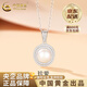 CHINA GOLD 925 Silver Treasure Pearl Necklace Light Luxury Niche Clavicle Chain Valentine's Day Birthday Gift for Girlfriend and Wife 925 Silver - Treasure Pearl Necklace Brand Gift Box