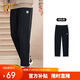 361 Sports pants men's autumn and winter casual sweatpants straight running loose knitted long pants men 652334711D-5