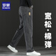 Romon 2025 new spring and autumn high-end gray jeans men's winter loose straight wide-leg elastic casual long pants Nina gray 36 waist 2 feet 8 suitable for 170-180 Jin Jin equals about 0.5 kg