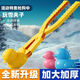 Ruo Yu plays snow tools, snowball artifact, poop duck snowball clip, snow clip equipment for children to play with snow tools, snowball fight, large duck duck snowball clip