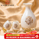 Shaanxi History Museum Shaanxi History Museum parrot pattern liquor set ceramic wine cup antique home gift gift box