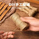 High-quality hemp rope DIY hand-decorated thick and thin hemp rope rope binding rope tag photo clothesline grid decorative mesh hemp rope thick and thin hemp rope cat climbing frame 2mm*50 meters package/group original color hemp rope